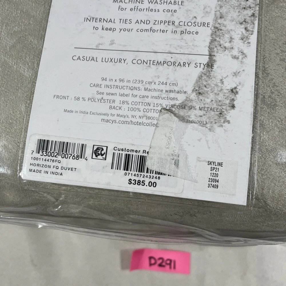 NWT Hotel Collection Skyline Duvet Cover Only [ Full/‎ Queen ]